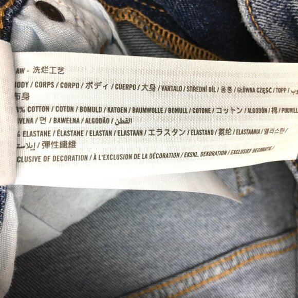 Abercrombie & Fitch Womens Jeans 90's Straight Ultra High Curvy Rise 4 length 28 - Picture 7 of 10